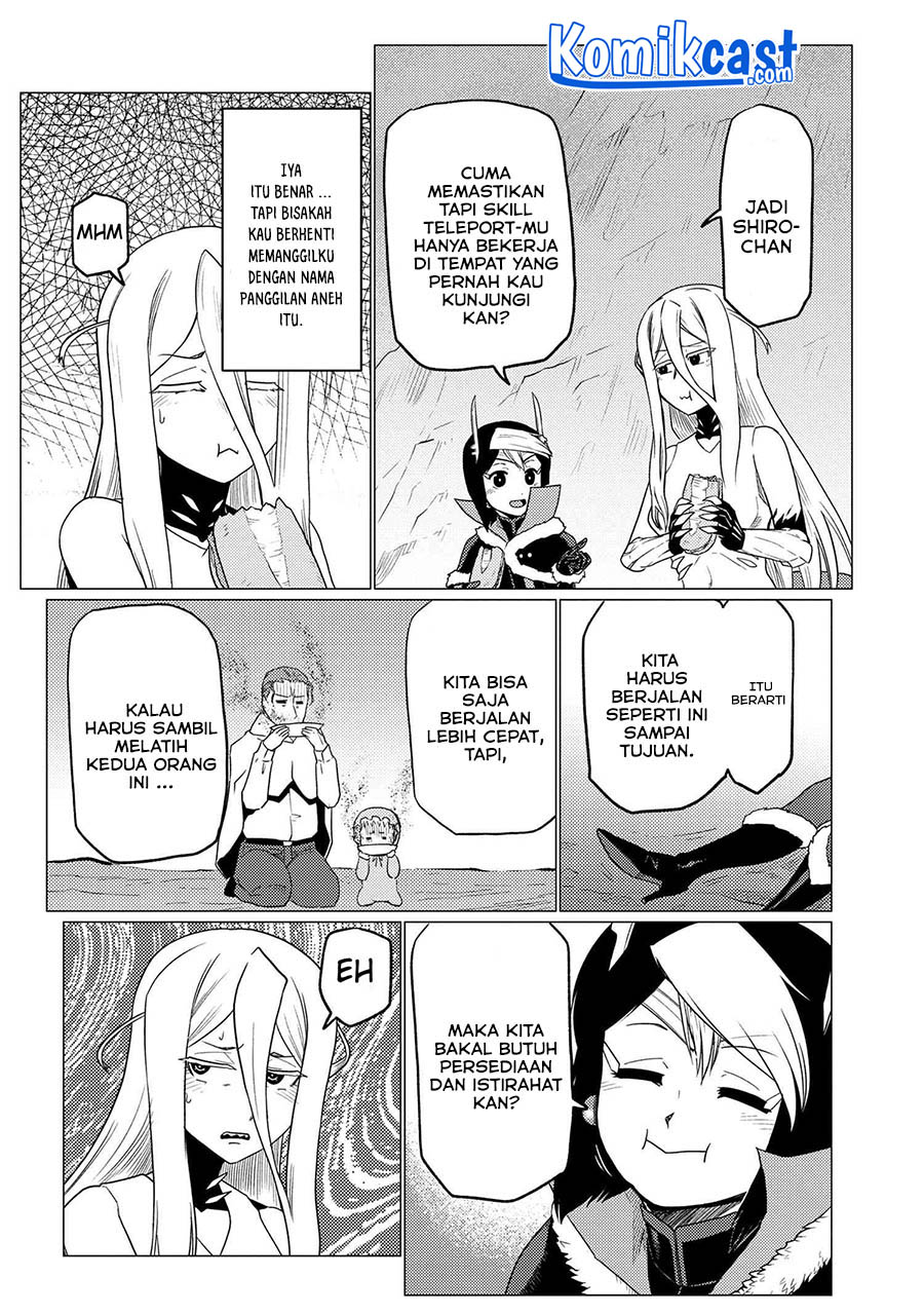 Kumo desu ga, Nani Ka?